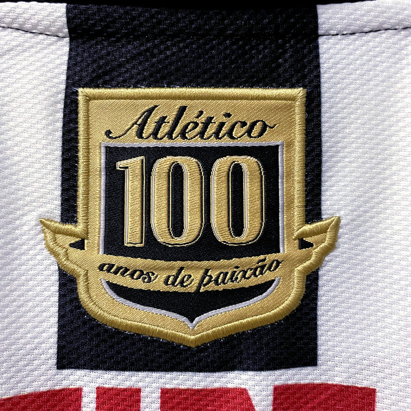 Atletico MG 2008